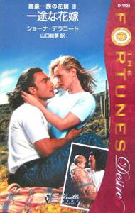 ����š۰��Ӥʲֲ� / ���硼�ʡ��ǥ饳���� (����)