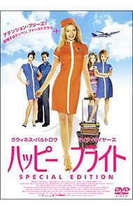 Europe - 【中古】【全品10倍！5/15限定】ハッピー・フライト　スペシャル・エディション / ブルーノ・バレット【監督】