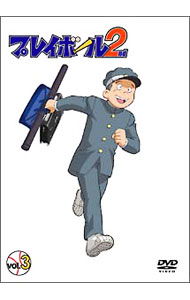 &nbsp;&nbsp;&nbsp; プレイボール　2nd　vol．3 の詳細 発売元: エイベックス カナ: プレイボールセカンド03 / シブイチセツコ ディスク枚数: 1枚 品番: AVBA22703 リージョンコード: 2 発売日: 2006/06/28 映像特典: インタラクティブ機能「超解！マニアックス」 内容Disc-1＜第5話＞不穏なチームワーク＜第6話＞疑惑のクロスプレー 関連商品リンク : 四分一節子 エイベックス