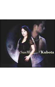 【中古】SunMin　thanX　Kubota/ Keep　Holding　U