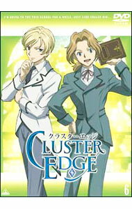 【中古】クラスターエッジ　6 / 池田成【監督】