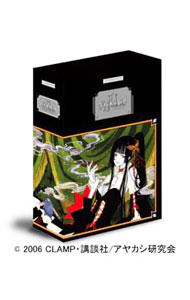 【中古】xxxHOLiC　第一巻 / 水島努【監督】