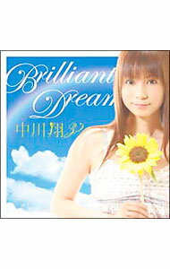 【中古】中川翔子/ 【CD＋DVD】Brilliant　Dream
