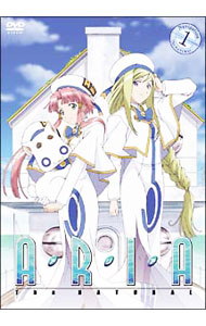ARIA　The　NATURAL　Navigation．1/ 佐藤順一