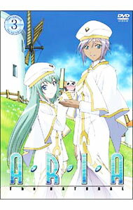ARIA　The　NATURAL　Navigation．3/ 佐藤順一