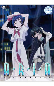 ARIA　The　NATURAL　Navigation．7/ 佐藤順一