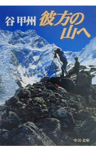 ����š������λ��� / ë�ý� (ʸ��)