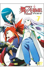 【中古】舞−乙HiME　7/ 小原正和【監督】