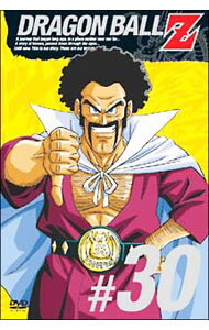 [중고] DRAGON BALL Z #30 / 니시오 다이스케 [감독]