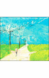 【中古】アンダーグラフ/ 【2CD】素晴らしき日常