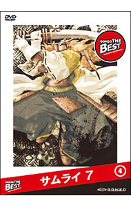 &nbsp;&nbsp;&nbsp; サムライ7　GONZO　THE　BEST　4 の詳細 発売元: GDH カナ: サムライセブンゴンゾーザベスト04 SAMURAI7 / タキザワトシフミ ディスク枚数: 1枚 品番: GDDZ1104 リージョンコード: 2 発売日: 2006/07/26 映像特典: 内容Disc-1＜第7話＞癒す！＜第8話＞怒る！ 関連商品リンク : 滝沢敏文 GDH