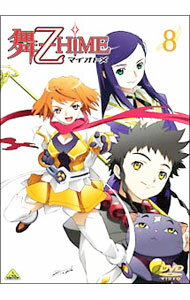 【中古】舞−乙HiME　8/ 小原正和【監督】