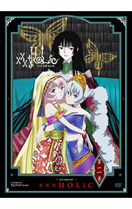 【中古】xxxHOLiC　第二巻 / 水島努【監督】