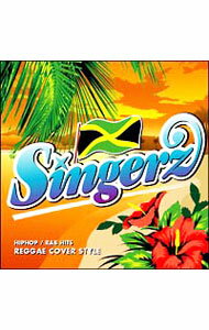 【中古】シンガーズ2−REGGAE　COVER　STYLE　DI　SUMMER− / 民俗音楽