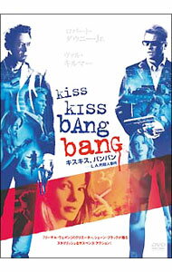 【中古】キスキス，バンバン−L．A．的殺人事件 / シェーン・ブラック【監督】