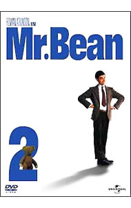 【中古】Mr．ビーン　Vol．2 / ジョン・ハワード・デイヴィス【監督】(2.0)
