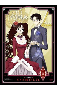 【中古】xxxHOLiC　第四巻 / 水島努【監督】