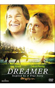 &nbsp;&nbsp;&nbsp; 夢駆ける馬ドリーマー　スペシャル・エディション の詳細 発売元: 角川エンタテインメント カナ: ユメカケルウマドリーマースペシャルエディション DREAMER:INSPIRED BY A TRUE STORY / ジョンゲイティンス ディスク枚数: 1枚 品番: DWBF10063 リージョンコード: 2 発売日: 2006/10/13 映像特典: マライアズストーム物語／馬のお手入れ／未公開シーン／競馬実況中継　監督ジョン・ゲイティンスを迎えて／監督コメンタリー／撮影現場　サレブレッドのいる風景／夢の共演／「夢駆ける馬ドリーマー」ミュージック・クリップ 内容Disc-1夢駆ける馬ドリーマー 関連商品リンク : ジョン・ゲイティンス 角川エンタテインメント