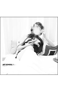 Other - 【中古】ART−SCHOOL/ Missing