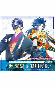 Game Titles Of Ka Line - 【中古】「遙かなる時空の中で2＆3」キャラクターコレクション5　天の青龍 / 乙女系
