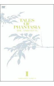 【中古】OVA　テイルズ　オブ　ファンタジア　THE　ANIMATION　第2巻　ユグドラシル・エディション/ 冨永タクオ【監督】