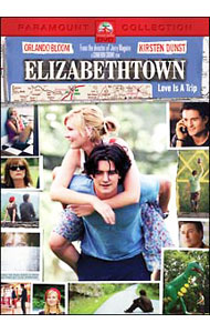 【中古】エリザベスタウン　スペシャル・コレクターズ・エディション / キャメロン・クロウ【監督】