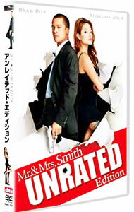 &nbsp;&nbsp;&nbsp; Mr．＆Mrs．スミス　アンレイテッド・エディション の詳細 発売元: 東宝東和 カナ: ミスターアンドミセススミスアンレイテッドエディション MR.&MRS.SMITH UNRATED EDITION / ダグリーマン ディスク枚数: 2枚 品番: GNBF7306 リージョンコード: 2 発売日: 2006/11/22 映像特典: ［1］ダグ・リーマン監督による音声解説／［2］コンフィデンシャル・ファイル（秘蔵未公開シーン，別エンディング，NG集など極秘資料）／ドメスティック・バイオレンス（スペシャル・メイキング映像）／ダグズ・フィルム・スクール（ダグ・リーマン監督による映画学校）／ギャラリー（静止画集）／メイキング・オブ“Mr．＆Mrs．スミス”／未公開シーン集／撮影風景＆インタビュー／予告編＆TVスポット集 内容Disc-1Mr．＆Mrs．スミス 関連商品リンク : ダグ・リーマン 東宝東和　