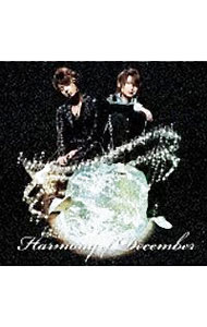 KinKi　Kids/ Harmony　of　December