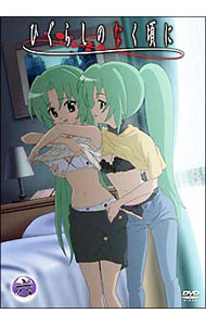 &nbsp;&nbsp;&nbsp; ひぐらしのなく頃に　第六巻 の詳細 発売元: フロンティアワークス カナ: ヒグラシノナクコロニダイ06カン / コンチアキ ディスク枚数: 1枚 品番: FCBP0051 リージョンコード: 2 発売日: 2007/01/12 映像特典: 内容Disc-1＜第16話＞目明し編其の壱　初恋＜第17話＞目明し編其の弐　ケジメ＜第18話＞目明し編其の参　鬼の血脈 関連商品リンク : 今千秋 フロンティアワークス