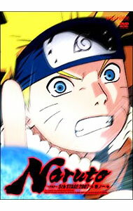 【中古】NARUTO−ナルト−5th STAGE 2007 巻ノ一 / 伊達勇登【監督】