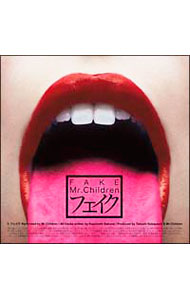 【中古】Mr．Children/ フェイク
