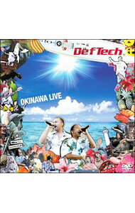 【中古】Def Tech OKINAWA LIVE / Def Tech【出演】