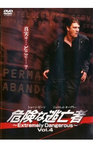 &nbsp;&nbsp;&nbsp; 危険な逃亡者−Extremely　Dangerous−　Vol．4 の詳細 発売元: セブンエイト カナ: キケンナトウボウシャエクストリームリーデンジャラスブイオーエル4 EXTREMELY DANGEROUS VOL.4 / サリーアプラハミアン ディスク枚数: 1枚 品番: GE204 リージョンコード: 2 発売日: 2007/02/23 映像特典: 内容Disc-1危険な逃亡者〜Extremely　Dangerous〜 関連商品リンク : サリー・アプラハミアン セブンエイト
