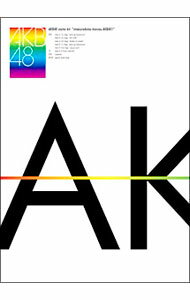 【中古】スターターキット「今からでも間に合うAKB48！！」/ AKB48【出演】