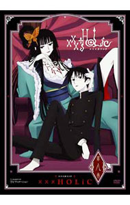 【中古】xxxHOLiC　第八巻 / 水島努【監督】