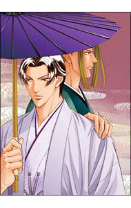 【中古】冬の蝉　第三巻〜東京悲話〜　初回限定版/ まつもとよしひさ【監督】