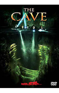 【中古】地獄の変異 / ブルース・ハント【監督】