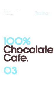 &nbsp;&nbsp;&nbsp; 100％チョコレートカフェ・コンプリートブック 3巻 単行本 の詳細 カテゴリ: 中古本 ジャンル: 料理・趣味・児童 お菓子・パン 出版社: 「100％チョコレートカフェ・コンプリートブック」制作委員会 レーベル: 作者: 「100％チョコレートカフェ・コンプリートブック」制作委員会 カナ: ヒャクパーセントチョコレートカフェコンプリートブック / ヒャクパーセントチョコレートカフェコンプリートブックセイサクイインカイ サイズ: 単行本 ISBN: 9784594052744 発売日: 2007/01/01 関連商品リンク : 「100％チョコレートカフェ・コンプリートブック」制作委員会 「100％チョコレートカフェ・コンプリートブック」制作委員会