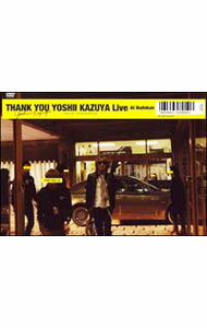 【中古】THANK YOU YOSHII KAZUYA Live At Budokan 初回限定盤/ 吉井和哉【出演】