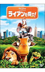【中古】ライアンを探せ！ / スティーヴ・“スパッツ”・ウィリアムズ【監督】