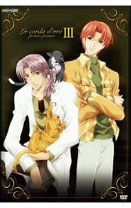 【中古】金色のコルダ-primo passo- III / 於地紘仁【監督】