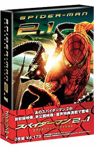 【中古】スパイダーマン2プラス1　エクステンデッド・エディション / サム・ライミ【監督】