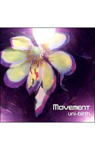 乐天商城 - 【中古】uni−birth/ Movement