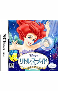 Ds Soft, Adventure - 【中古】NDS リトル・マーメイド　アリエルの海のたからもの (ニンテンドーDS)