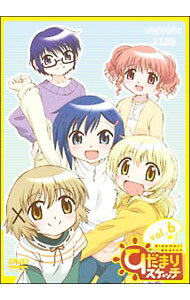 &nbsp;&nbsp;&nbsp; ひだまりスケッチ　6 の詳細 発売元: アニプレックス カナ: ヒダマリスケッチ06 / シンボウアキユキ ディスク枚数: 1枚 品番: ANSB2556 リージョンコード: 2 発売日: 2007/08/22 映像特典: 内容Disc-1＜第11話＞まーるキャベツ＜第12話＞サヨナラ…うめ先生 関連商品リンク : 新房昭之 アニプレックス　