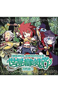 楽天市場】世界樹の 迷宮5（CD・DVD）の通販