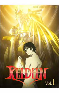 【中古】REIDEEN　Vol．1 / 本郷みつる【監督】
