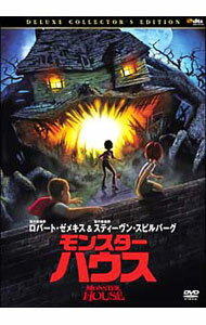 &nbsp;&nbsp;&nbsp; モンスター・ハウス　デラックス・コレクターズ・エディション の詳細 発売元: ソニー・ピクチャーズエンタテインメント カナ: モンスターハウスデラックスコレクターズエディション MONSTER HOUSE / アニメ ディスク枚数: 2枚 品番: TSDD39216 リージョンコード: 2 発売日: 2007/06/20 映像特典: モンスター・ハウスの舞台裏／オープニングシーンが出来るまで／「モンスター・ハウス」の世界 内容Disc-1モンスター・ハウス 関連商品リンク : アニメ ソニー・ピクチャーズエンタテインメント