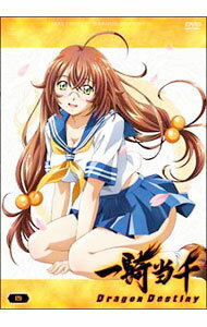【中古】一騎当千DragonDestiny　第四巻 / 大畑晃一【監督】
