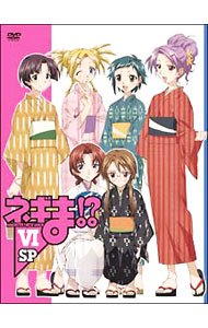 【中古】ネギま！？　VI　SP/ 新房昭之【監督】